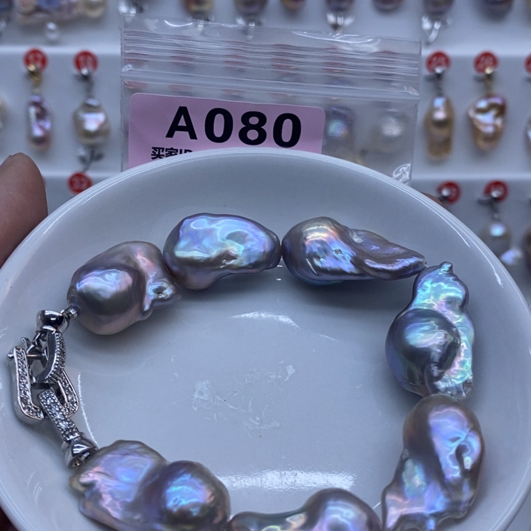 淡水珍珠未镶嵌颈饰