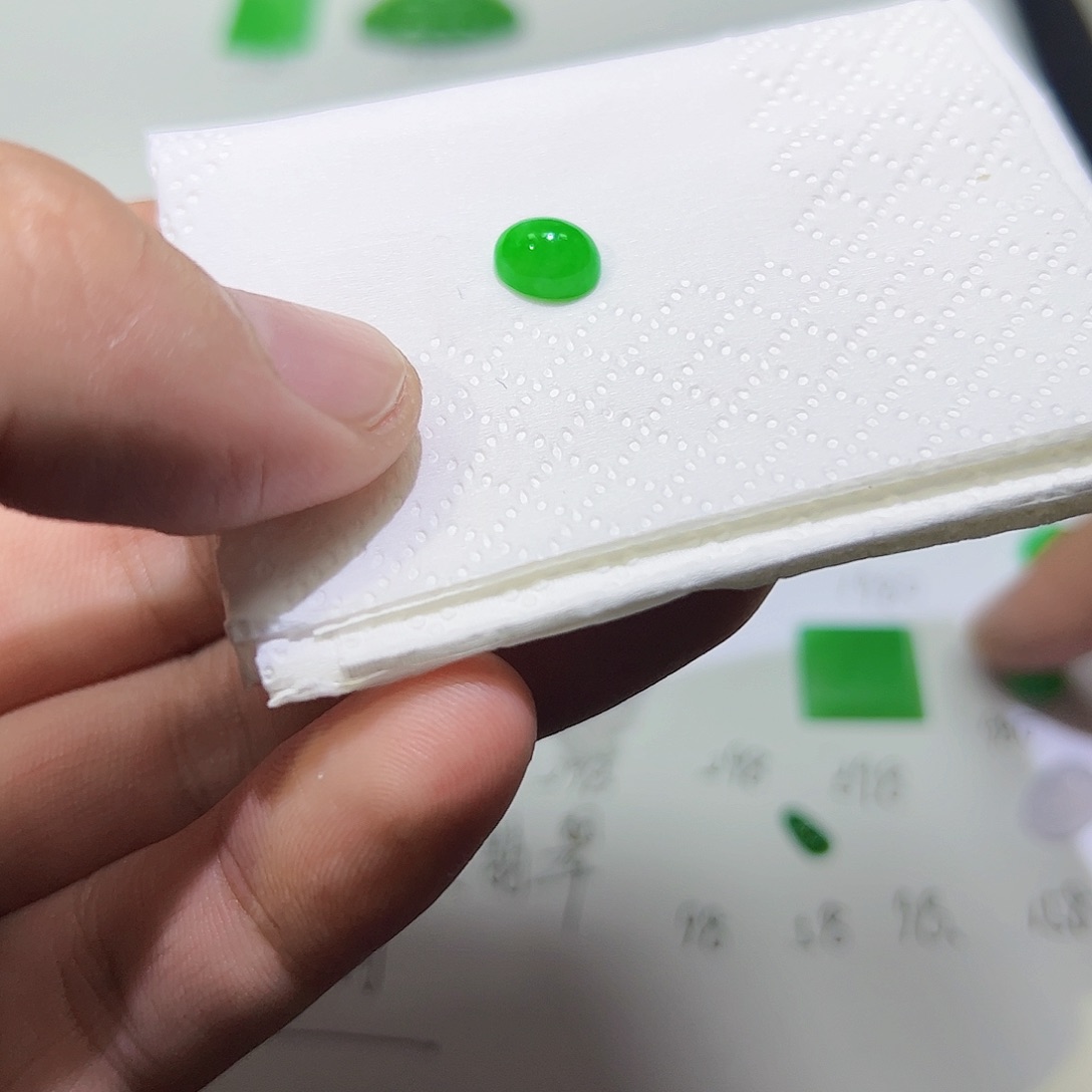 裸石翡翠天然缅甸A货翡翠