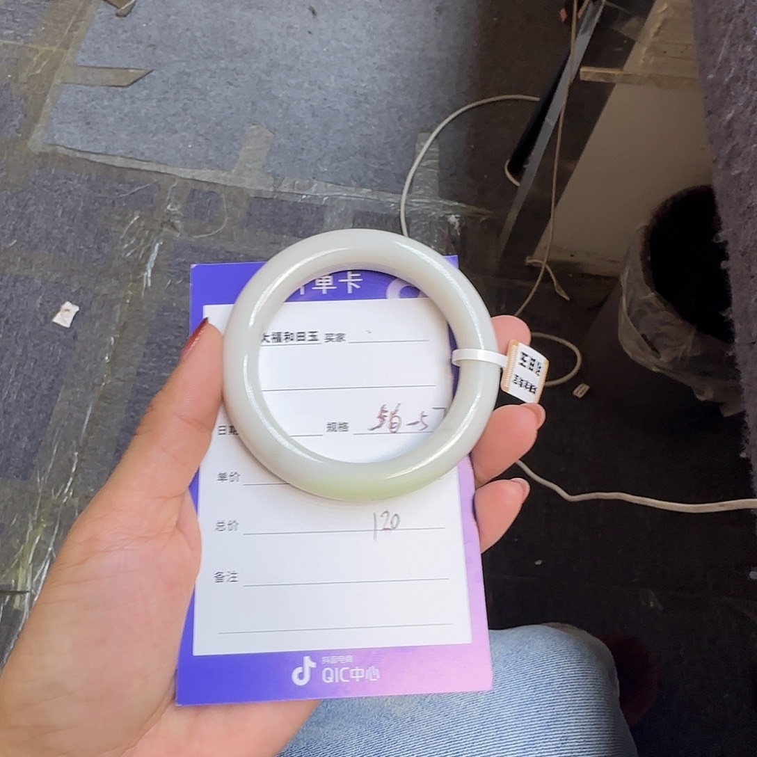 未镶嵌手镯和田玉多**芊