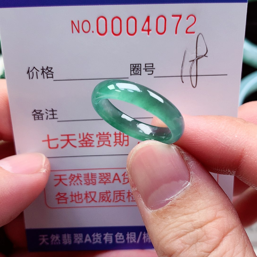 【闪购商品】翡翠戒指未镶嵌天然
