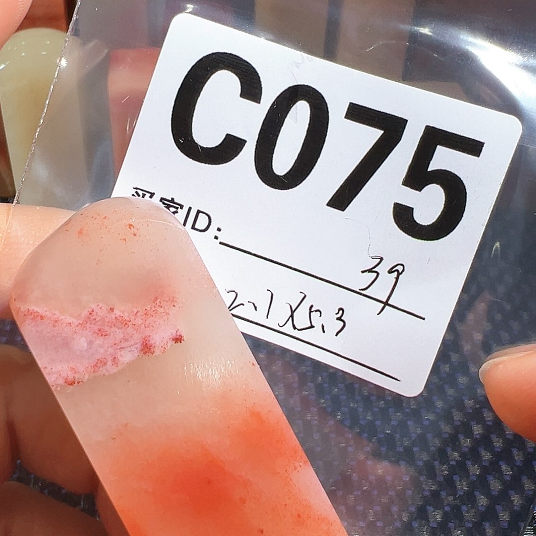 【闪购商品】寿山石印石老挝石