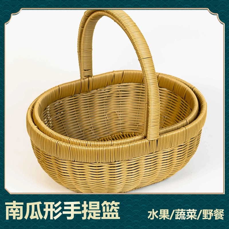 阳台家用菜篮子姜蒜收纳宿舍ND复古仿藤编纯圆形南瓜形手提篮蓝