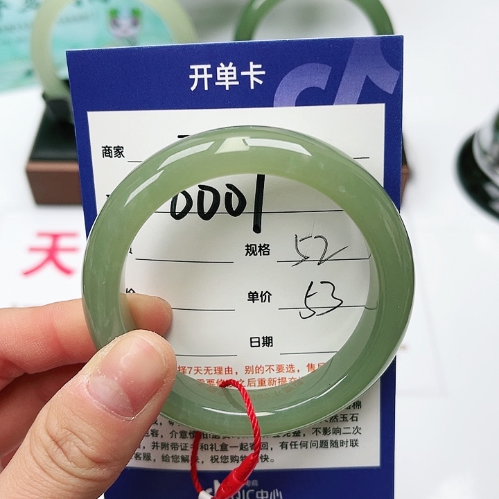 和田玉手镯未镶嵌曉*
