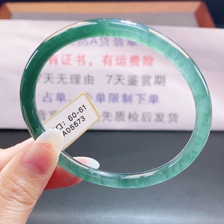 翡翠未镶嵌手镯翡翠手镯146