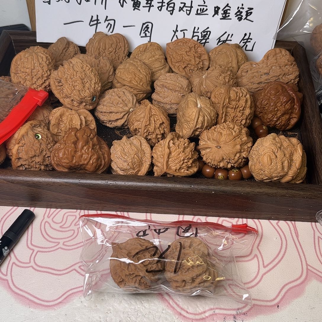 吊坠文玩核桃福利