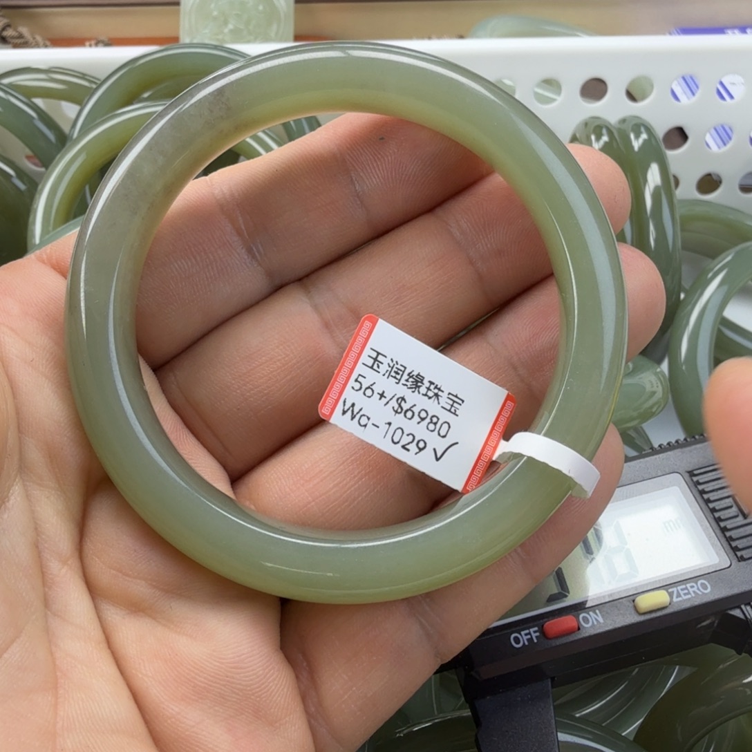 和田玉（糖玉）未镶嵌手镯