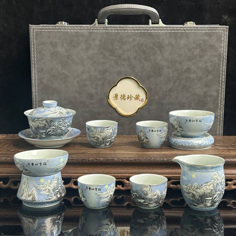景德镇陶瓷粉彩瓷瑞雪兆丰年套组斗彩雪景整套茶器描金中式礼盒