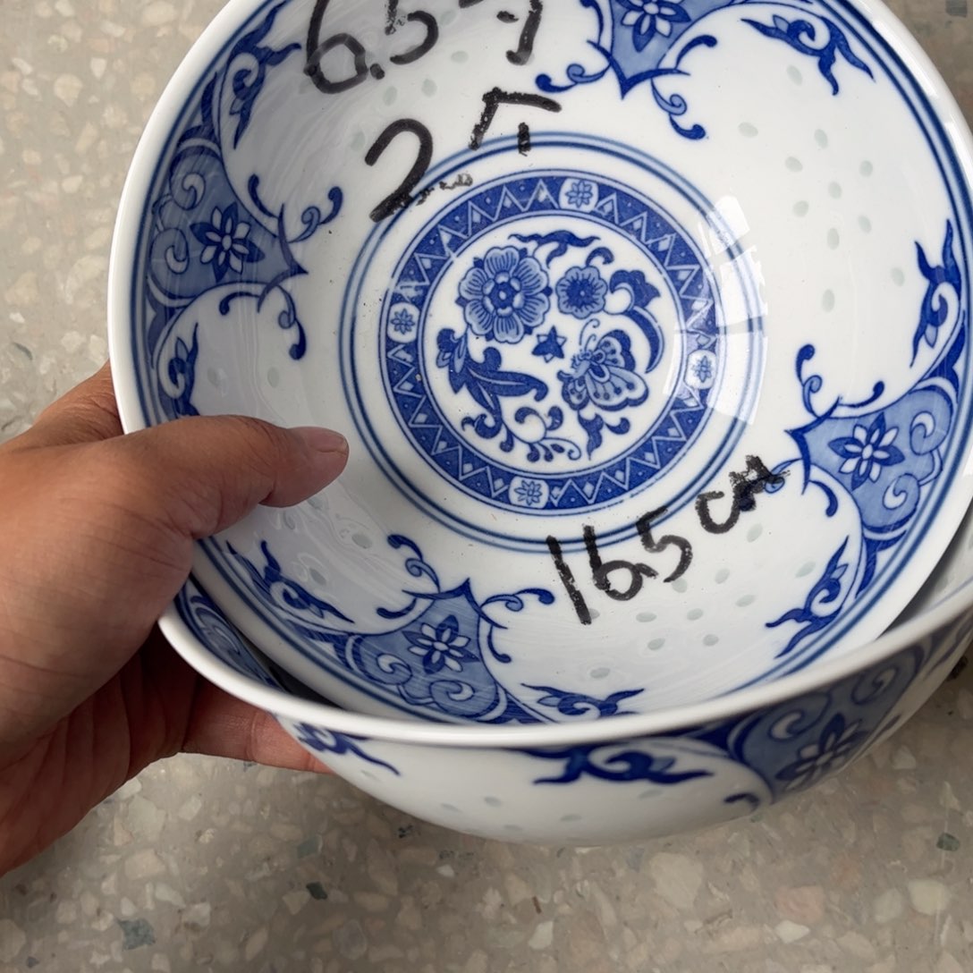 碗景德镇高温细白瓷餐具