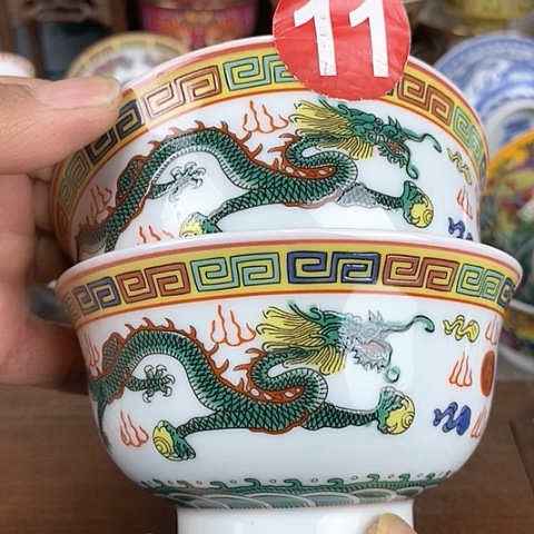 景德镇陶瓷藏式茶碗