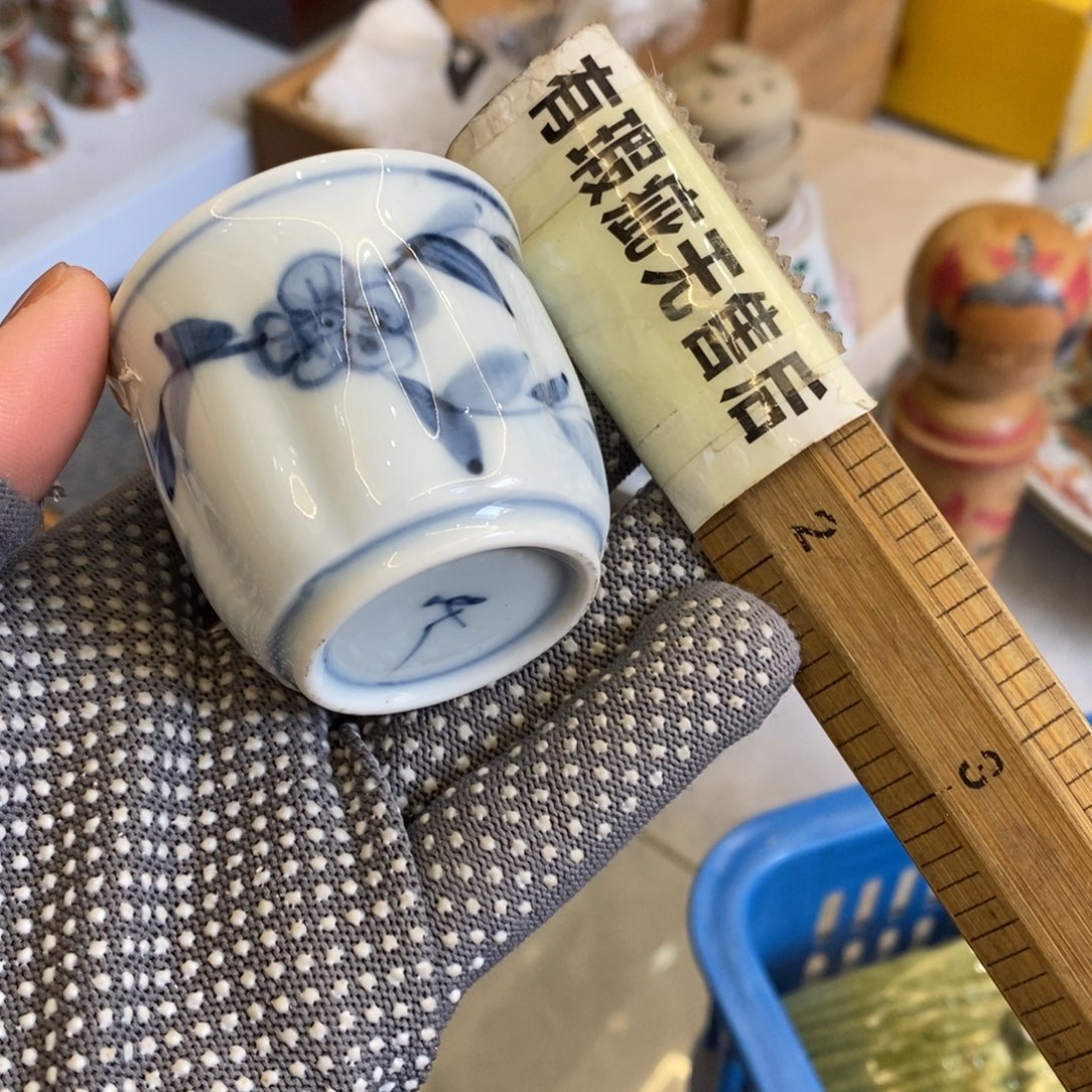 瓷片欢迎老板！25包you