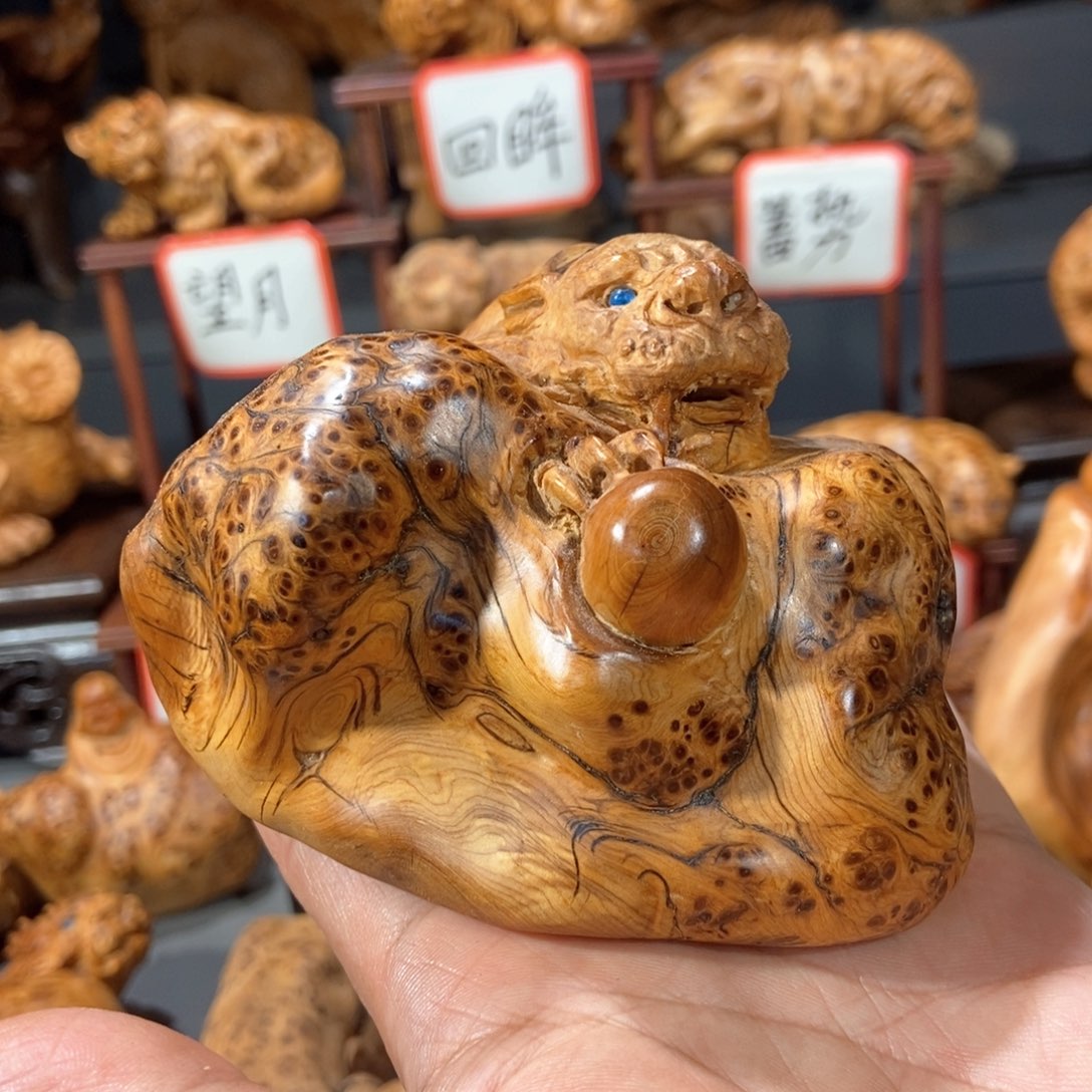 柏木（崖柏）木雕手工把件太行崖柏瘤疤料