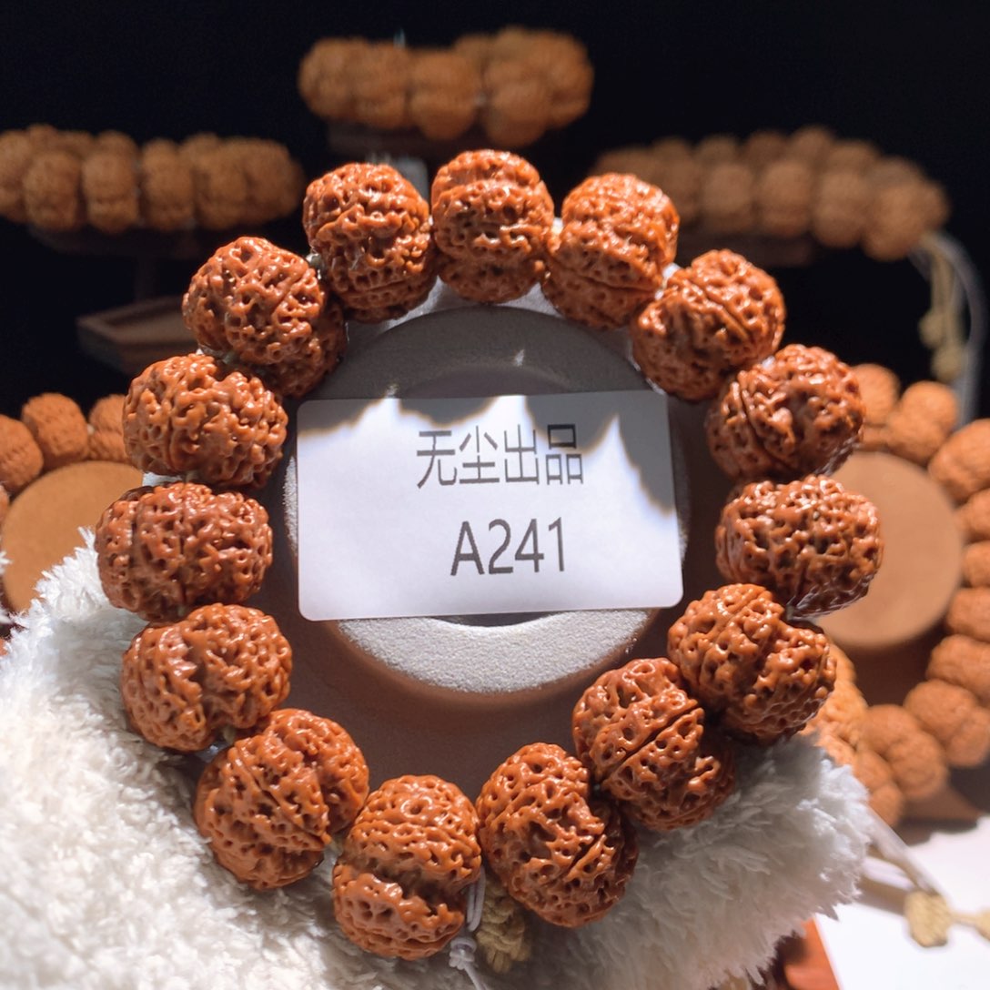 金刚菩提手串?*赵22平头梅花高端