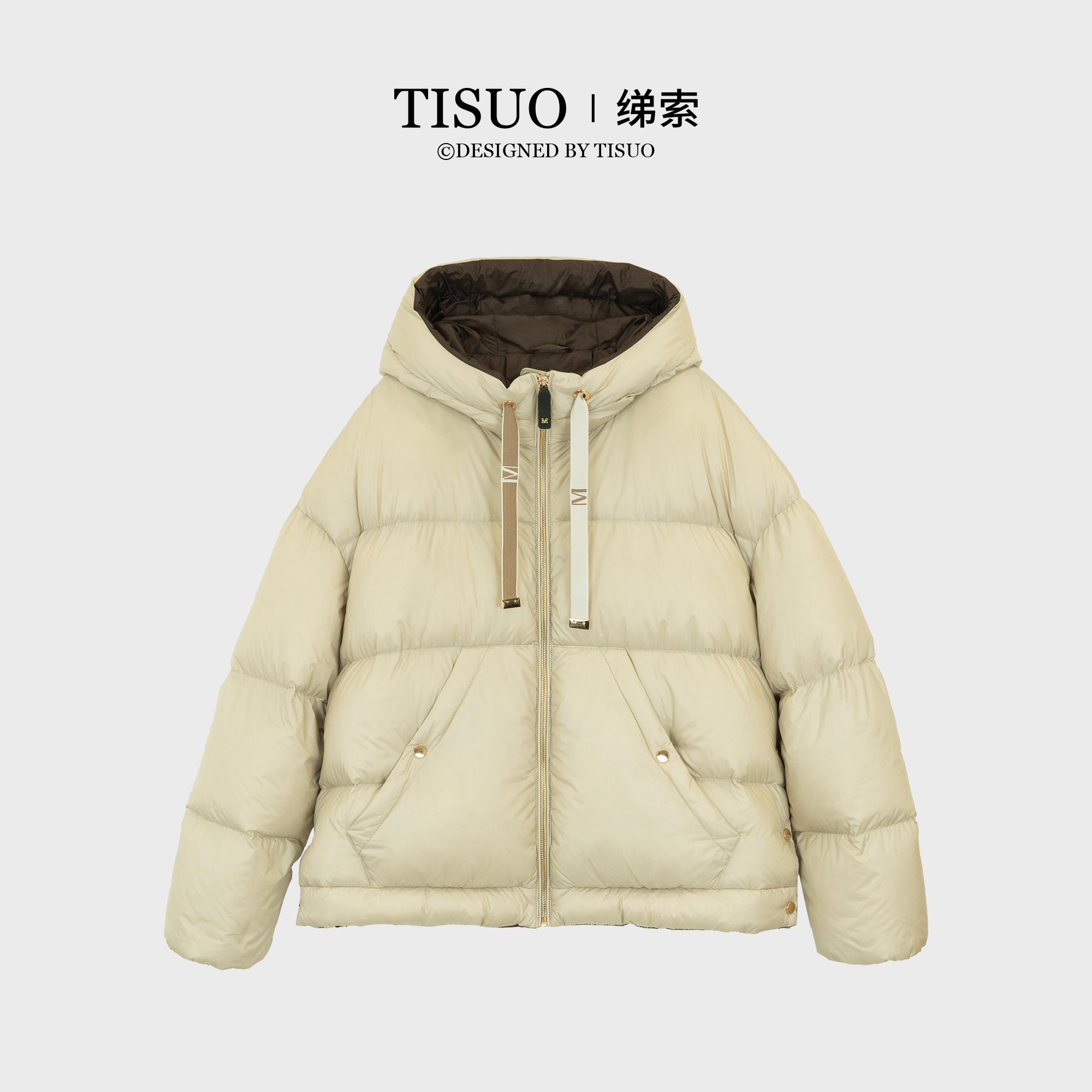 TISUO/绨索云朵泡芙抽绳撞色羽绒服TS511802