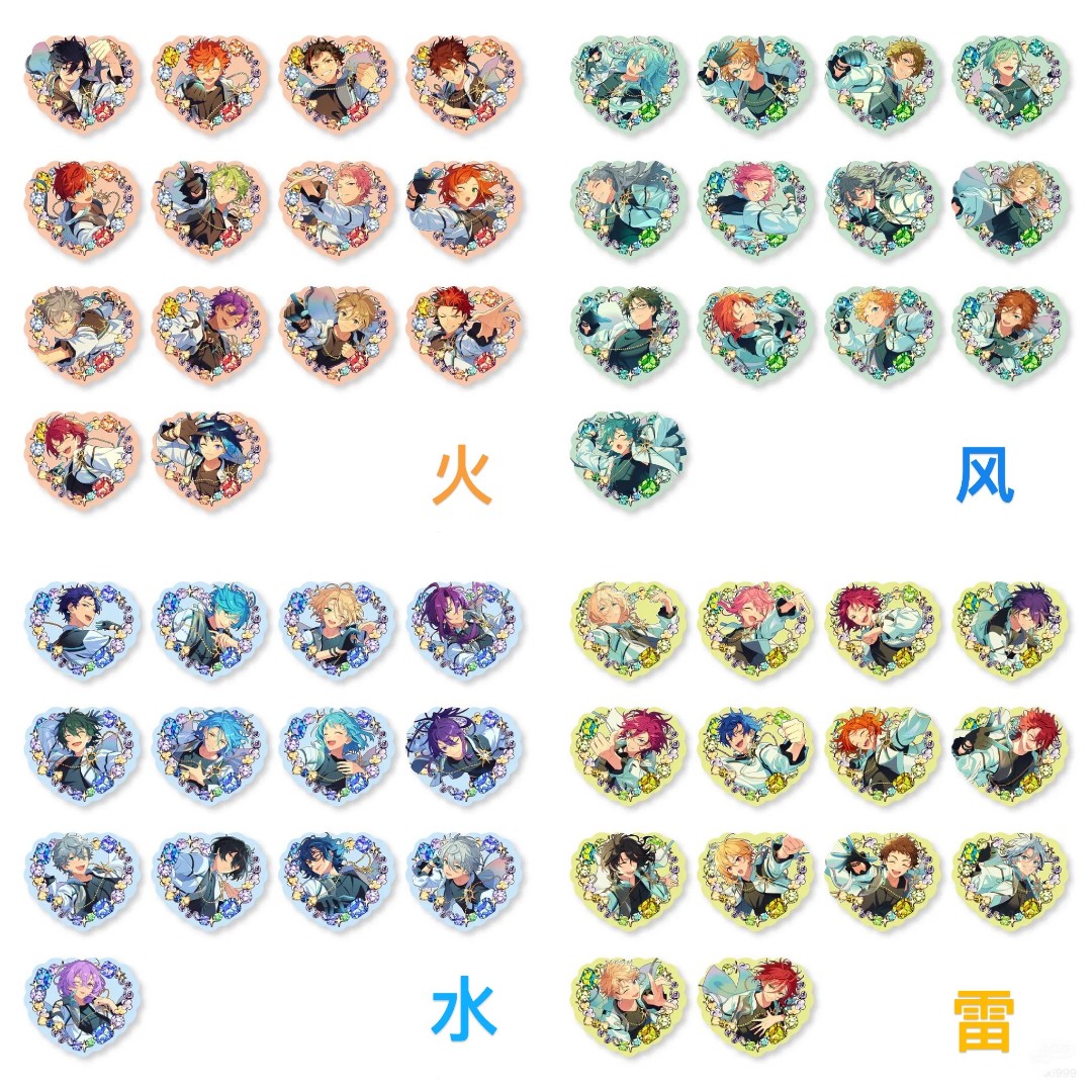 【es】偶像梦幻祭九周年心形闪卡一包三张 盲袋代拆