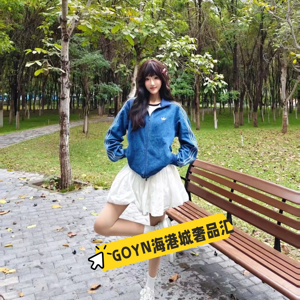 GOYN【撤柜清仓】秋冬经典厚底时尚休闲运动板鞋校园风篮球0003