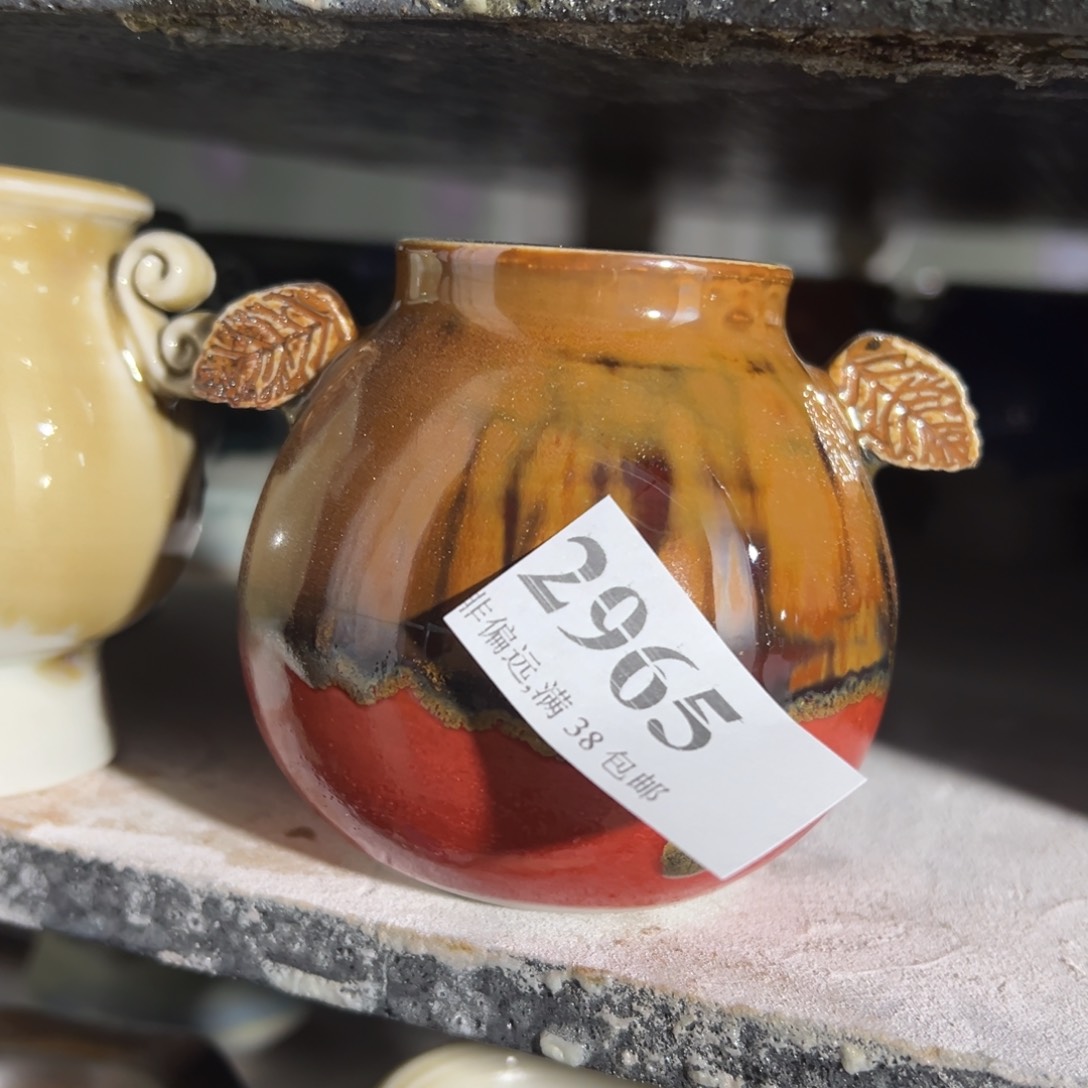 红陶景德镇陶瓷……