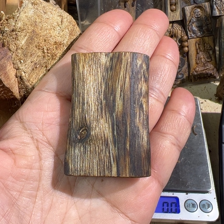 沉香吊坠棋楠沉香虎斑棋吊坠10.6克