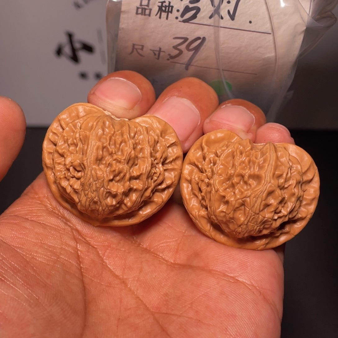 文玩核桃吊坠文玩核桃