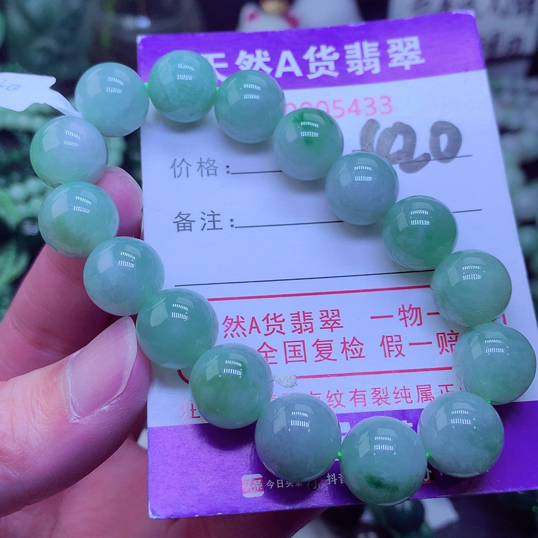 【闪购商品】翡翠毛衣链未镶嵌