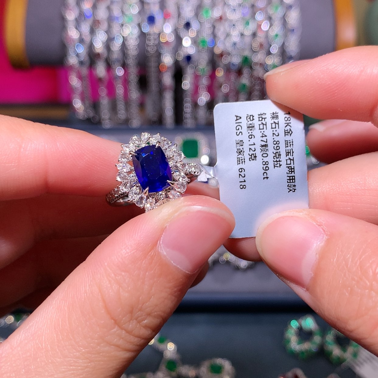 【闪购商品】蓝宝石戒指18K金镶嵌