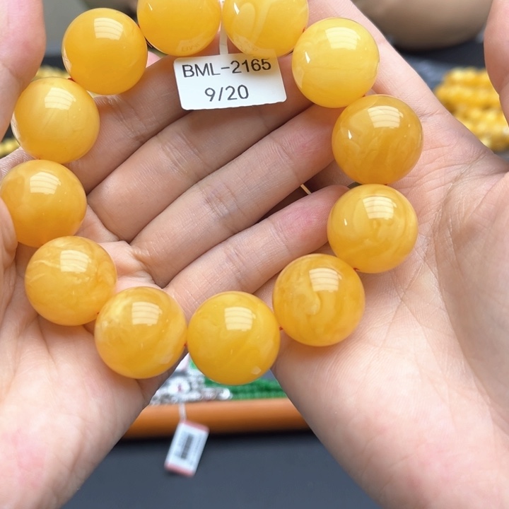 棋***力手串蜜蜡未镶嵌蜜蜡手串