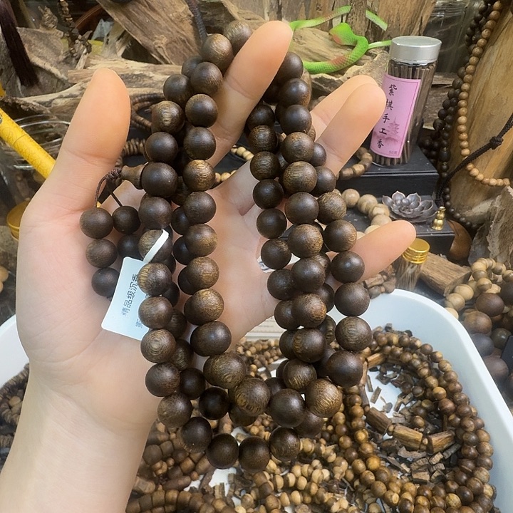 清***月沉香碎屑沉香海南虫漏绿棋1.0大77克➕沉香碎屑多样性