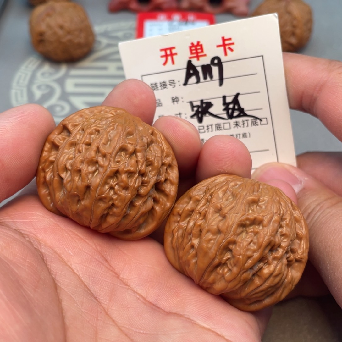 把件文玩核桃文玩