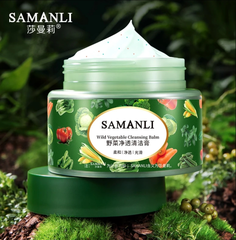 SAMANLI/莎曼莉野菜净透清洁膏按摩面部清洁霜清颜光滑细腻柔和