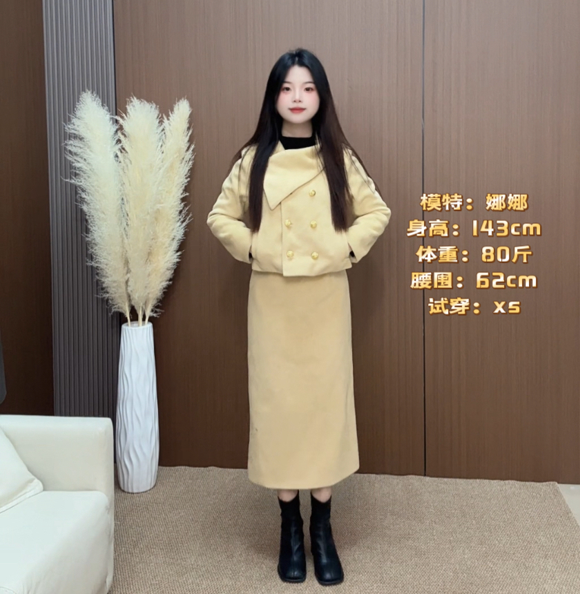 【1娜娜小个子】140cm冬季新款减龄搭配一整套加棉加厚套装119