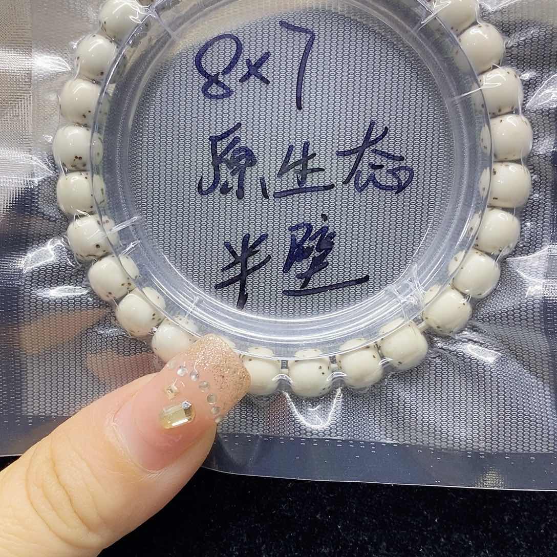 星月菩提吊坠87星月菩提