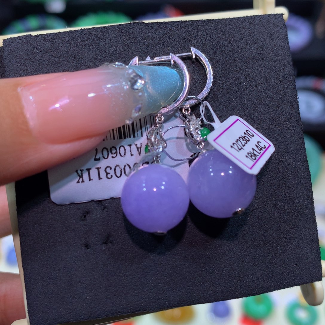 翡翠18K金镶嵌颈饰翡翠