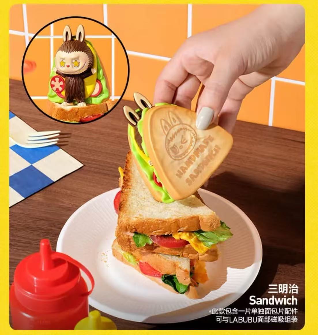 HE MONSTERS怪味便利店拉布布LABUBU手办盲盒