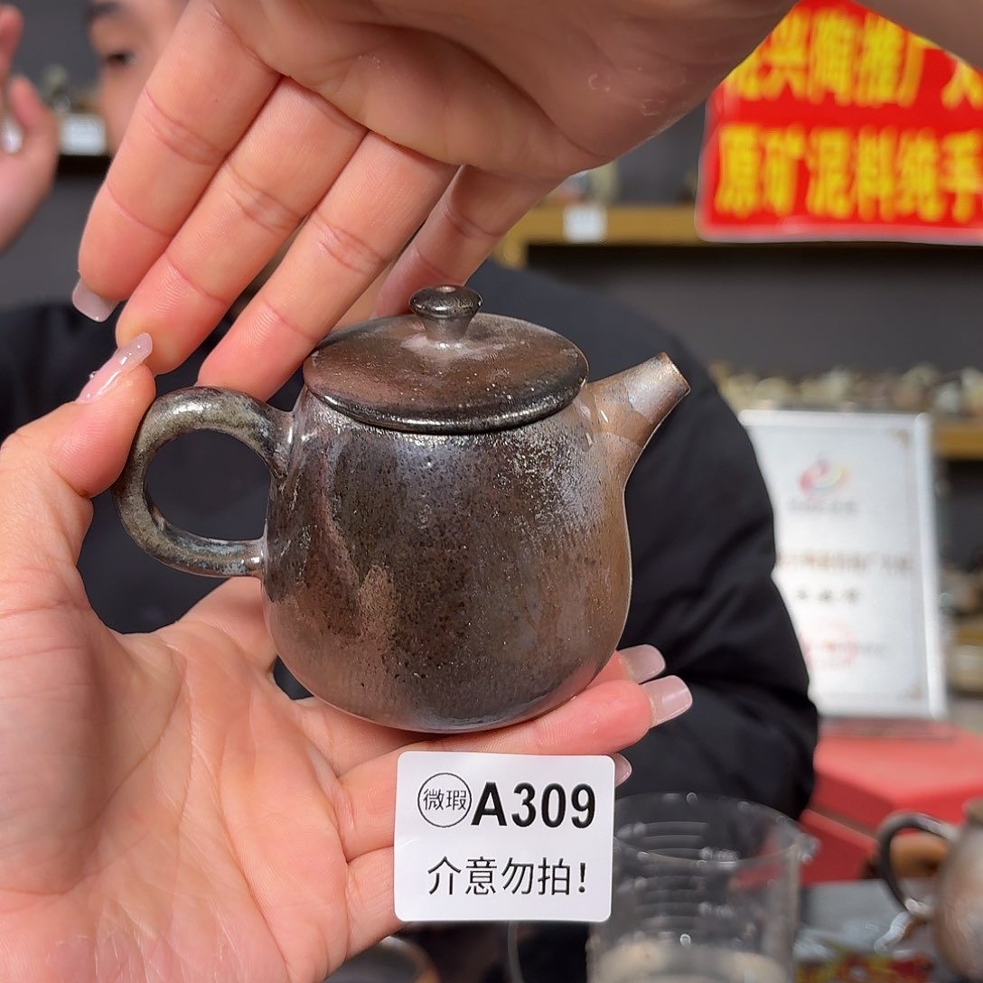 杯坭兴陶纯柴烧原矿泥料纯手工壶