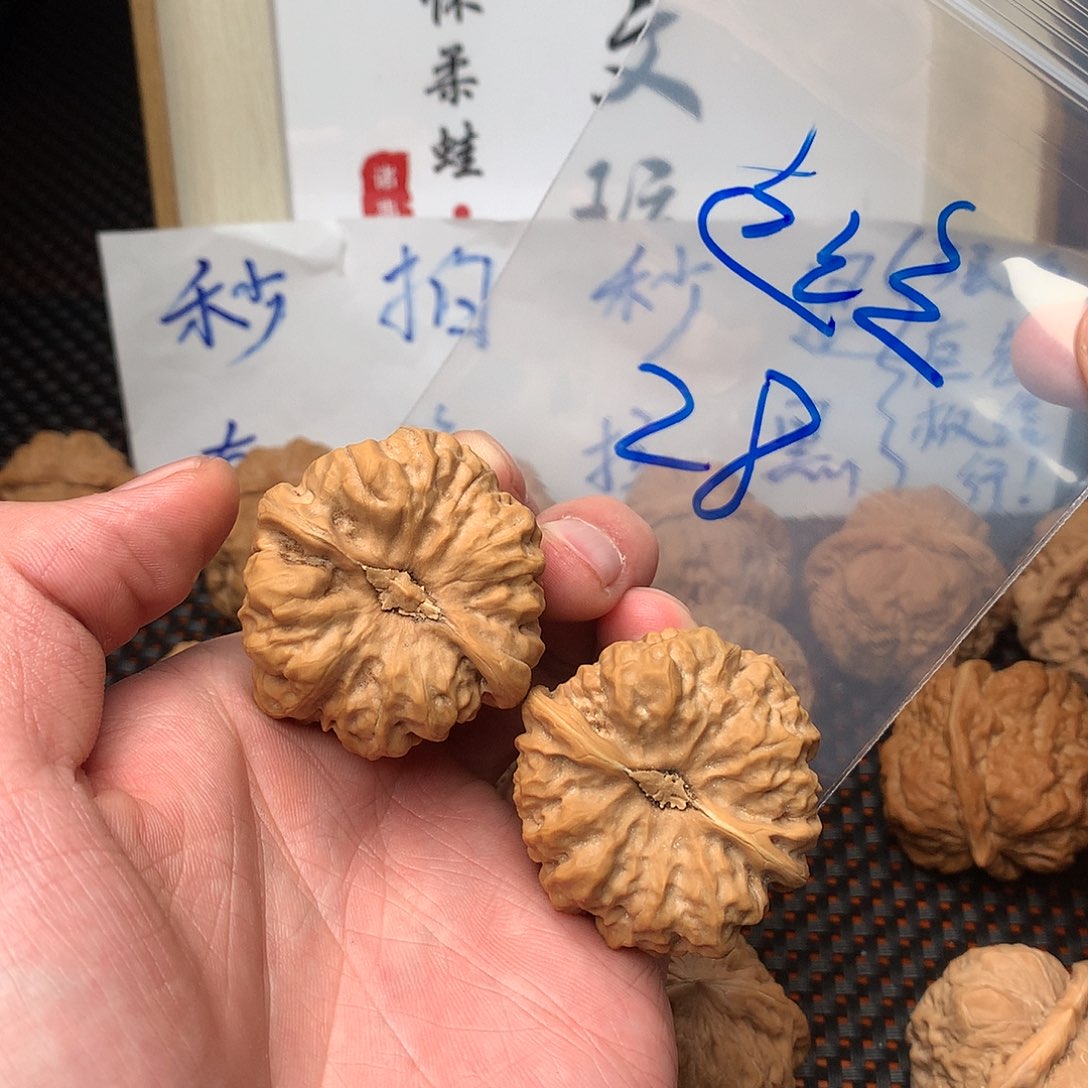 文玩核桃把件八方客文玩111111
