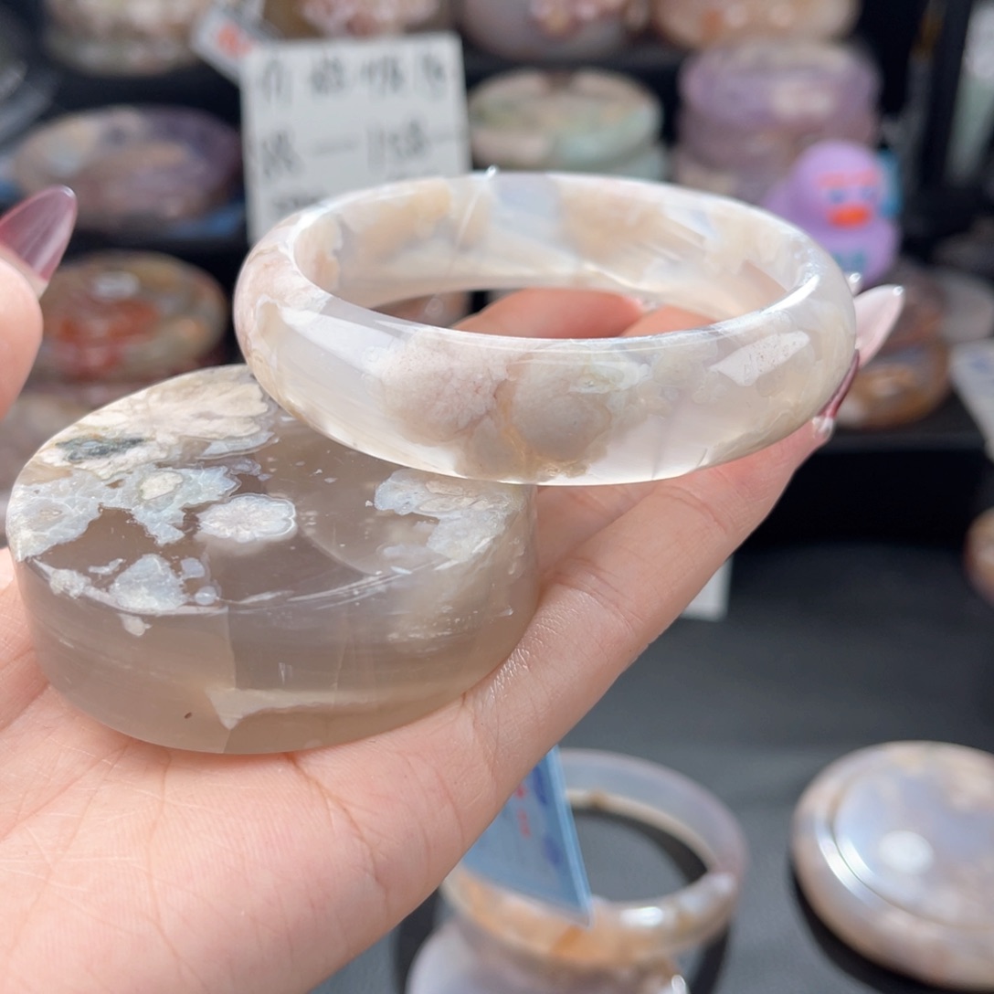 石英质玉手镯未镶嵌61