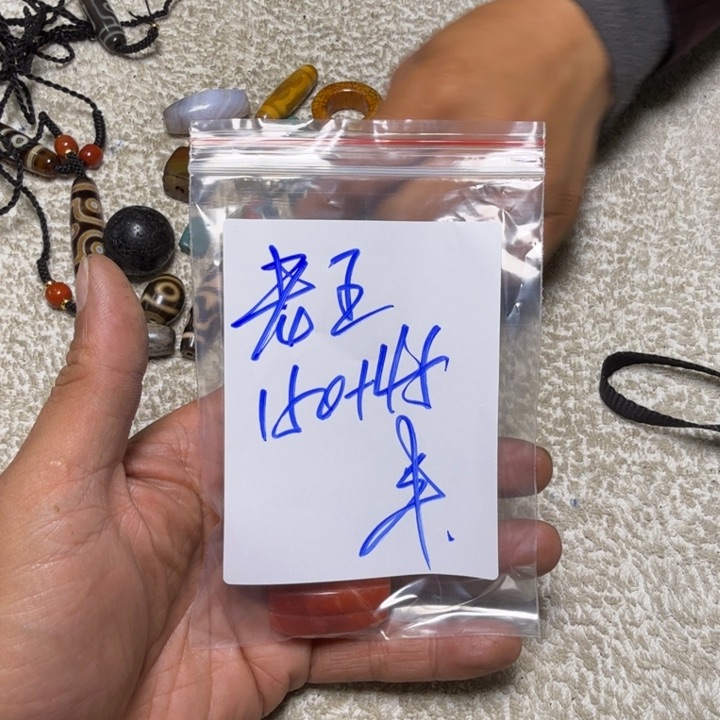 泥塑老*藏区回流泥擦老王