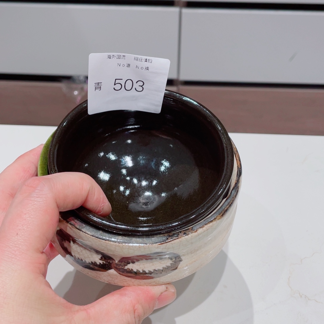 5***1瓷片503哈哈哈哈哈哈哈