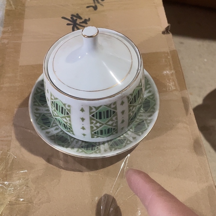 陶其他景德镇陶瓷学院副院长