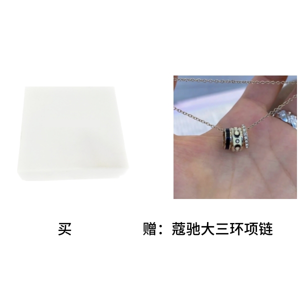 首饰盒/箱 饰品袋首饰盒收纳盒【大字母三环项】