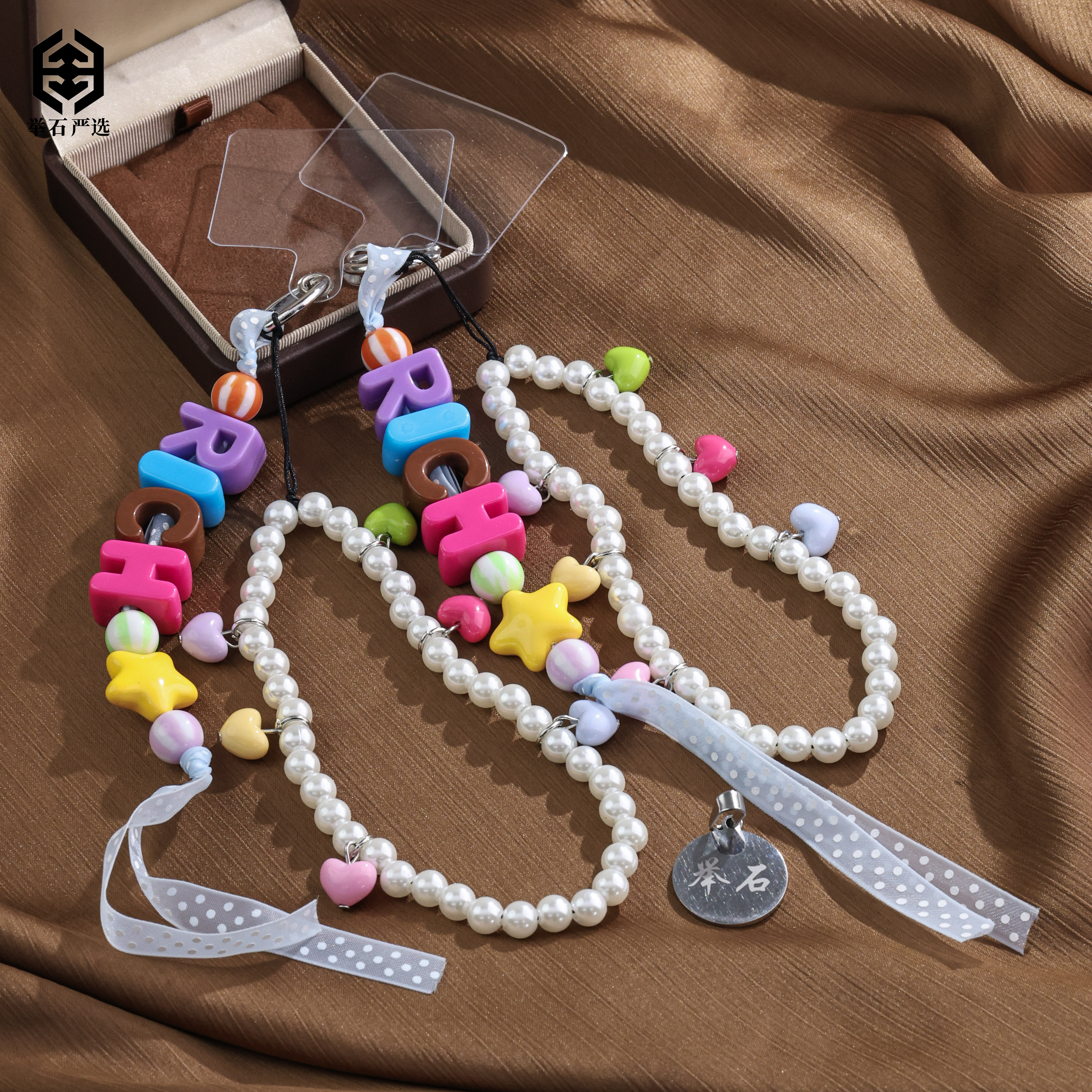 合金吊坠 【举石】H0909-0127-17个性挂件（一件/多样性发）W
