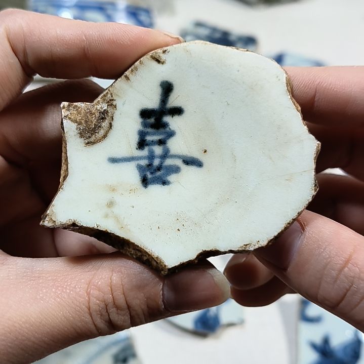 摆件瓷片瓷片瓷片瓷片