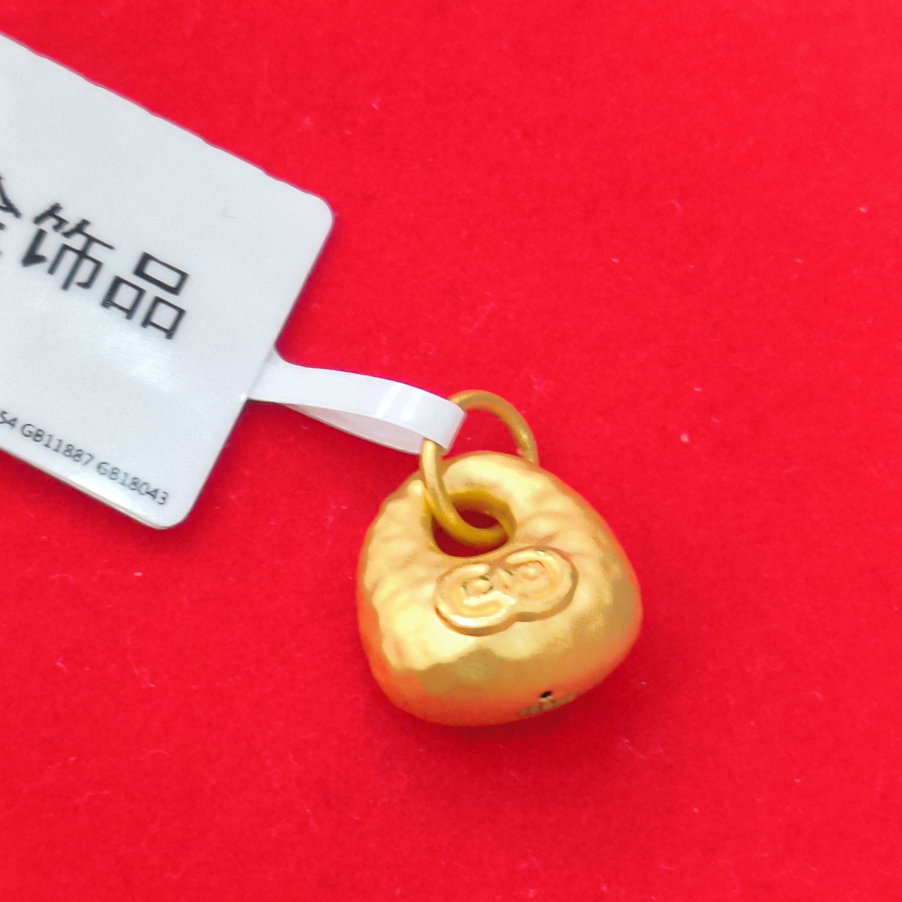 【夏夏专享】足金999 铜钱胖福 GP 1.13 攒金有道