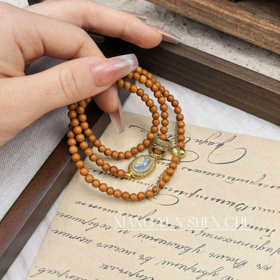 合金木质手链 复古百搭轻文玩双圈多圈手串（编号1--25）