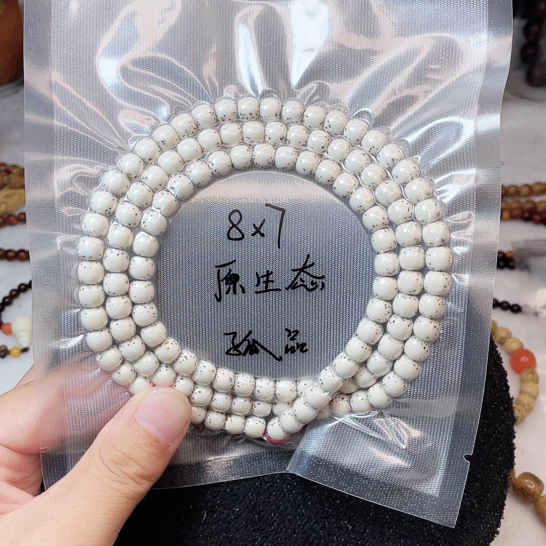 柠***珑吊坠星月菩提星月菩提8*7