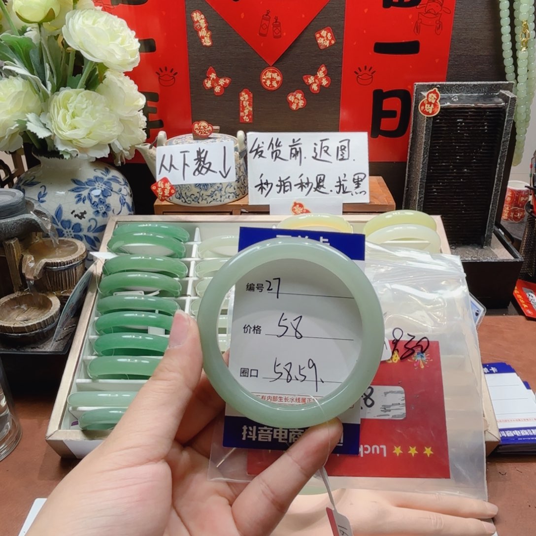 用***6东陵石未镶嵌手镯27