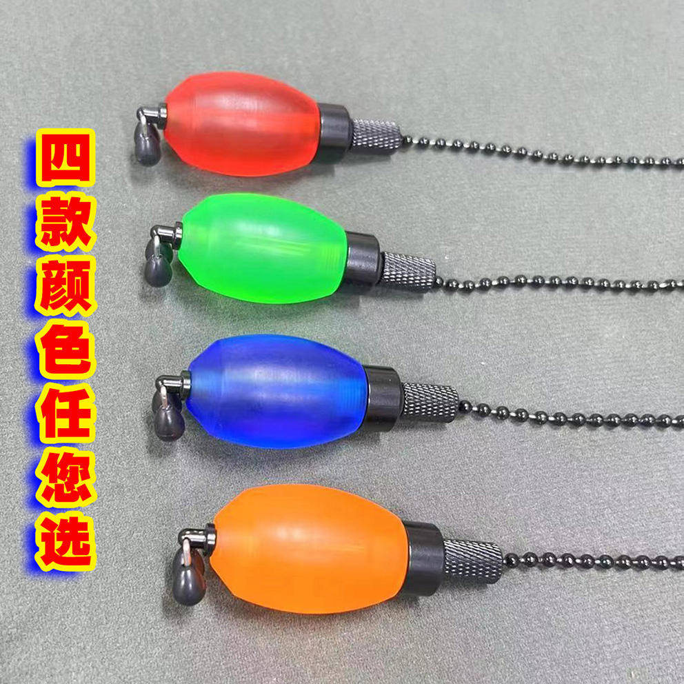 3店Carpkk小胖子摇摆器软链40克重四个颜色
