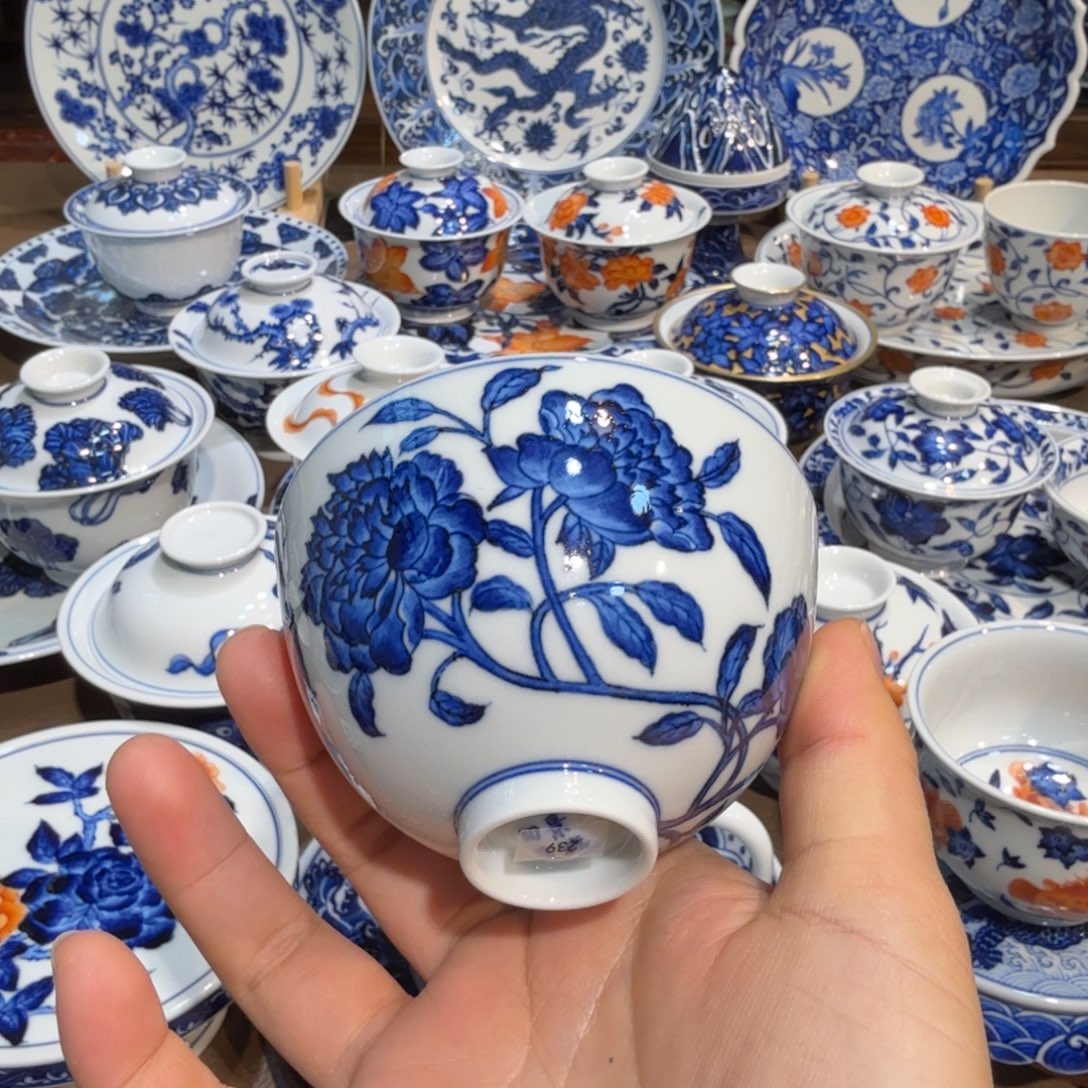 景德镇陶瓷陶瓷陶瓷