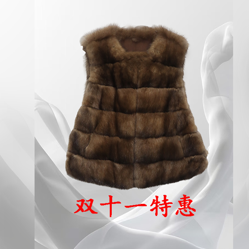 艾亿颉双十一特惠俄罗斯貂马甲圆领百搭简约皮草外套