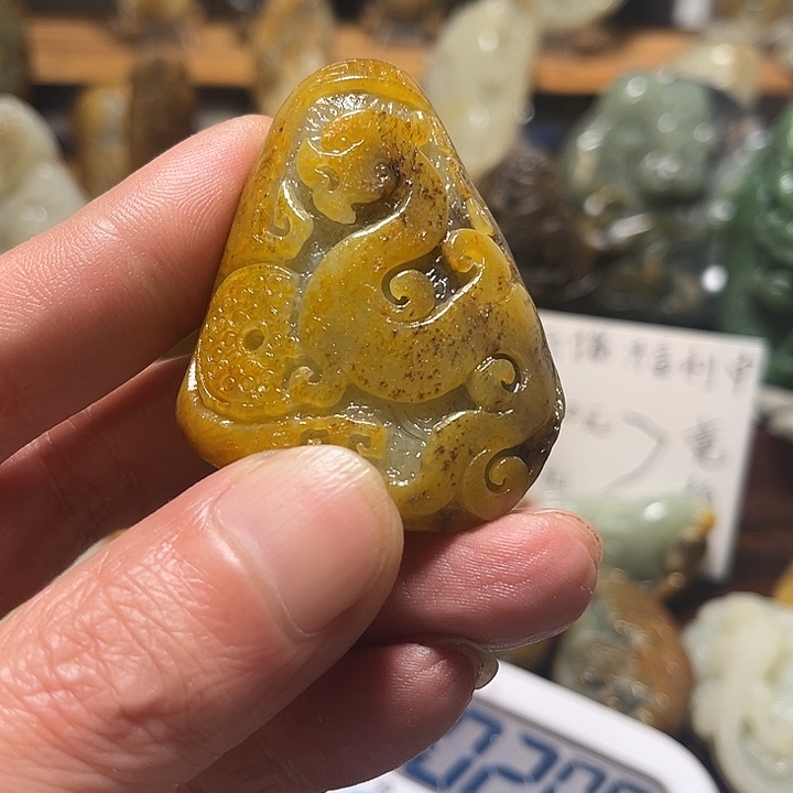 和田玉（子料）未镶嵌玉牌小*卖