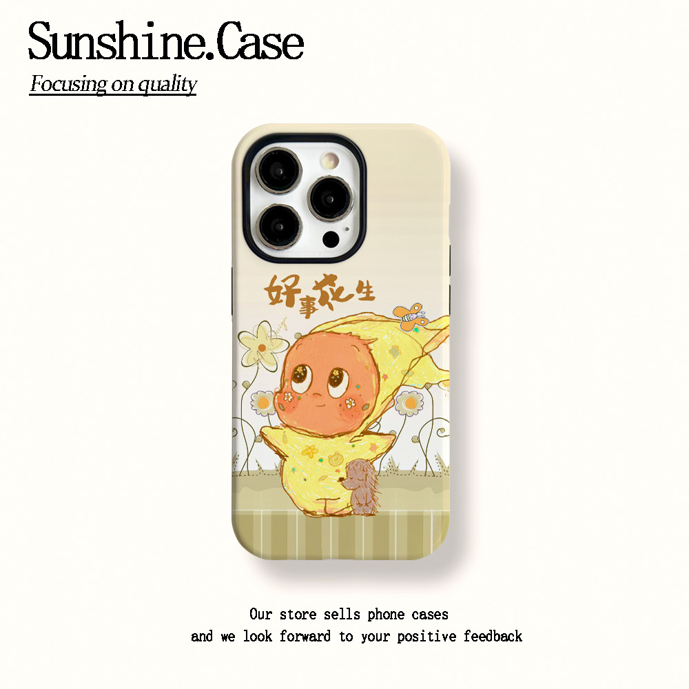 菲林二合一适用苹果华为vivo小米oppo手机壳好事花生17PRO/16